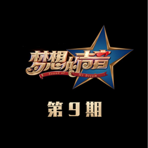 小坂七香作品封面介绍大全
