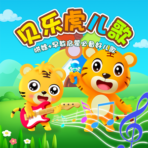 小坂七香作品封面介绍大全
