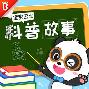 小坂七香作品封面介绍大全
