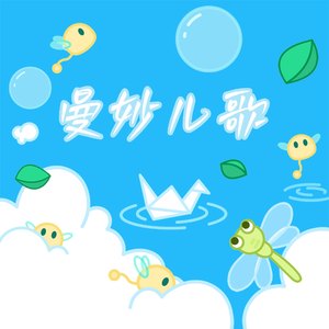 小坂七香作品封面介绍大全
