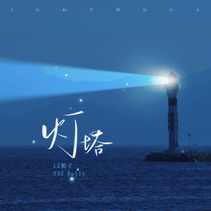 小坂七香作品封面介绍大全
