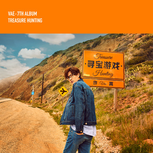 小坂七香作品封面介绍大全
