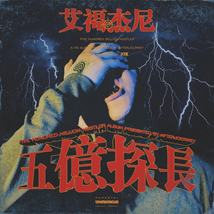 小坂七香作品封面介绍大全
