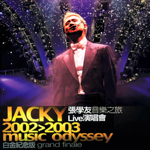 小坂七香作品封面介绍大全
