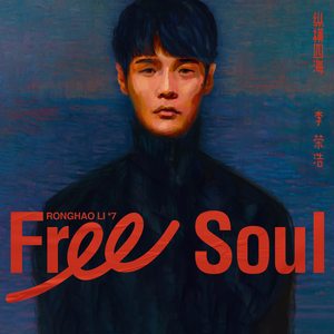 小坂七香作品封面介绍大全
