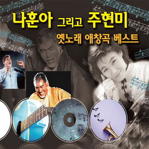 小坂七香作品封面介绍大全
