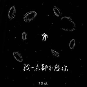 小坂七香作品封面介绍大全
