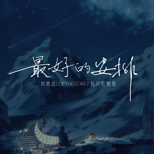 小坂七香作品封面介绍大全
