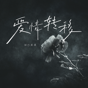 小坂七香作品封面介绍大全
